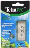 Лезвие для скребка Tetratec SB 45