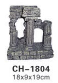 Колонны 1804