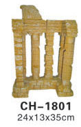 Колонны 1801