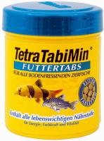 TetraTabiMin 275табл