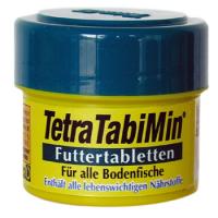 TetraTabiMin 120табл