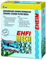 Керамические кольца EHEIM 1л