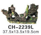Лодка 2239L