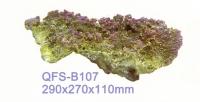 Коралл пластиковый "ARITIFICIAL LIVE CORAL" L290 x W270 x H110мм